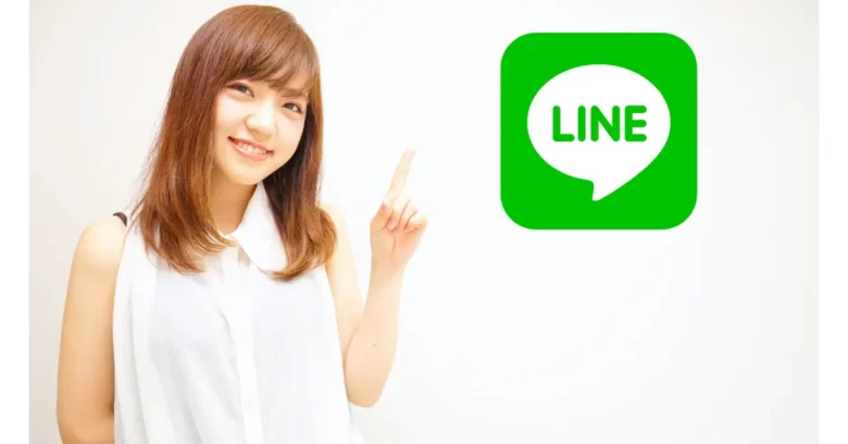 バイト先の店長とLINEやり取りの基本マナー